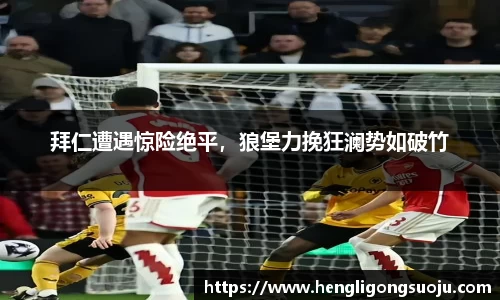 奇亿娱乐首页