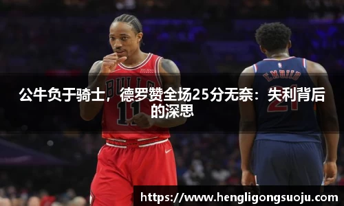 奇亿娱乐首页