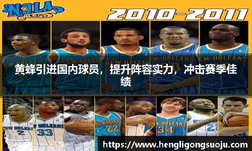 奇亿娱乐登录