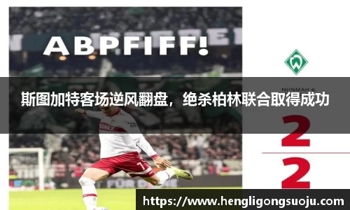 奇亿娱乐首页