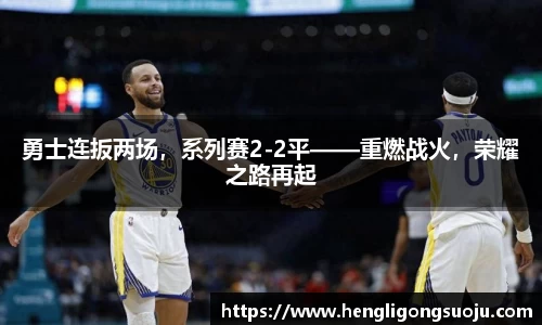 奇亿娱乐平台
