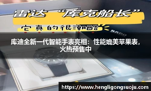 奇亿娱乐登录