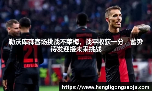 奇亿娱乐登录