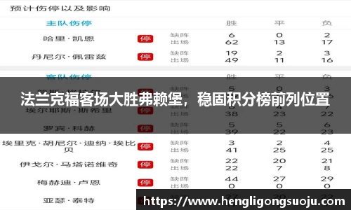 奇亿娱乐首页