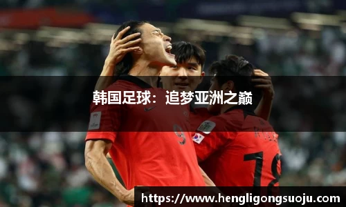 奇亿娱乐平台