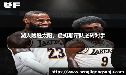 奇亿娱乐平台
