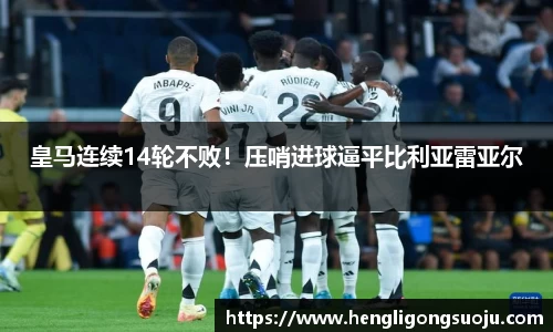 奇亿娱乐平台