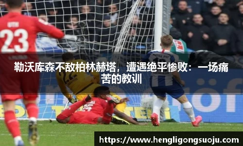 奇亿娱乐登录
