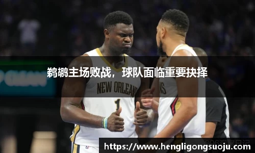 奇亿娱乐平台