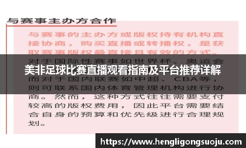 奇亿娱乐首页