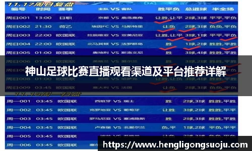 奇亿娱乐注册