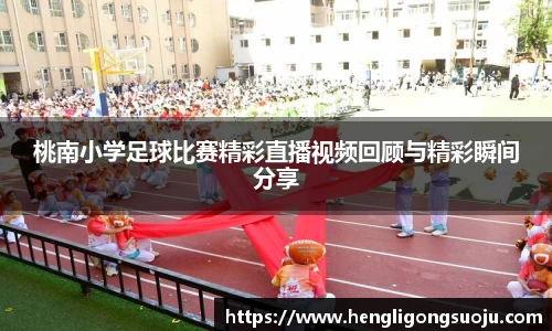 奇亿娱乐首页