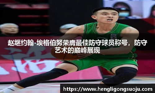 奇亿娱乐登录
