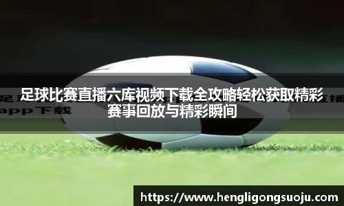 奇亿娱乐登录