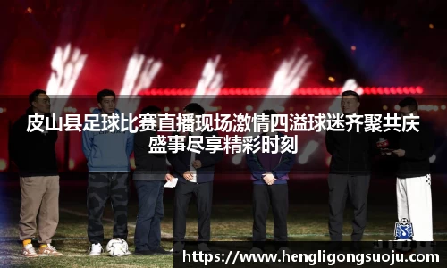 奇亿娱乐登录