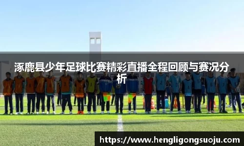 奇亿娱乐首页