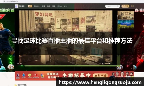 奇亿娱乐平台