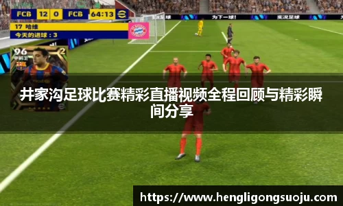 奇亿娱乐平台