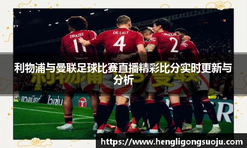 奇亿娱乐登录