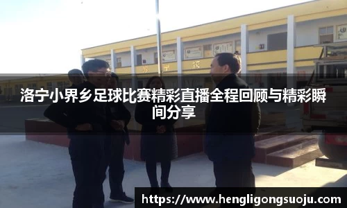 奇亿娱乐首页
