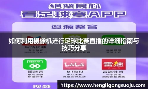 奇亿娱乐注册
