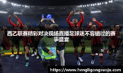 奇亿娱乐登录