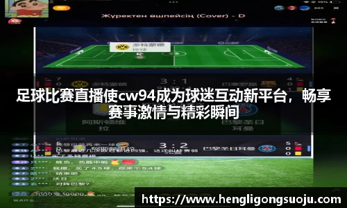 奇亿娱乐平台