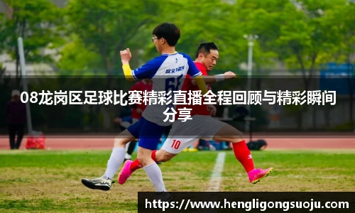 奇亿娱乐平台
