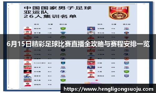 奇亿娱乐注册