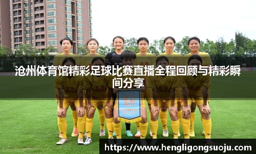 奇亿娱乐登录