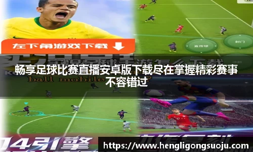 奇亿娱乐登录