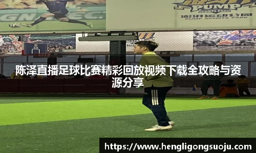 奇亿娱乐首页