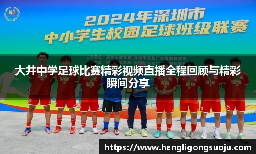 奇亿娱乐首页
