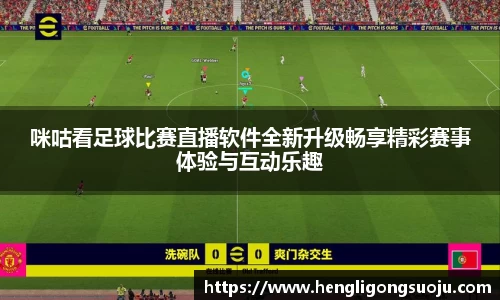 奇亿娱乐首页