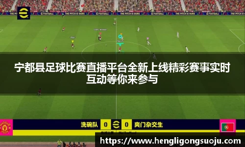 奇亿娱乐平台