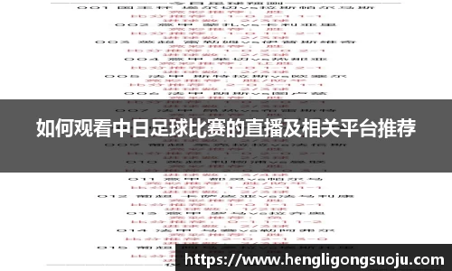 奇亿娱乐首页