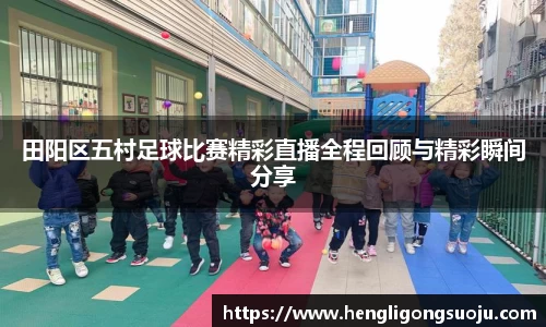奇亿娱乐登录