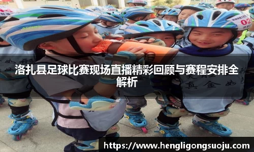 奇亿娱乐注册