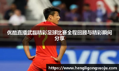 奇亿娱乐平台
