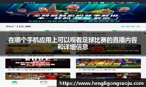 奇亿娱乐登录
