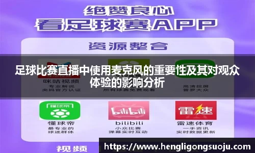 奇亿娱乐登录