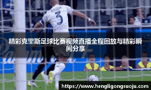 奇亿娱乐平台