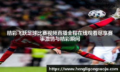 奇亿娱乐注册