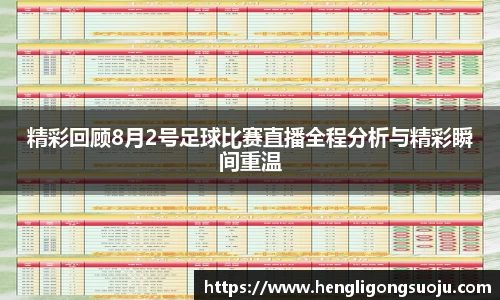 奇亿娱乐平台