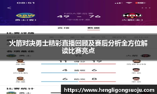 奇亿娱乐首页