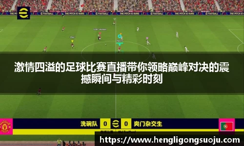 奇亿娱乐注册