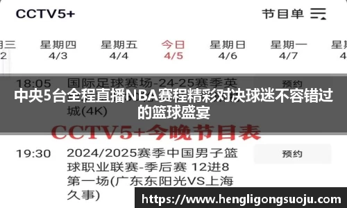 奇亿娱乐平台
