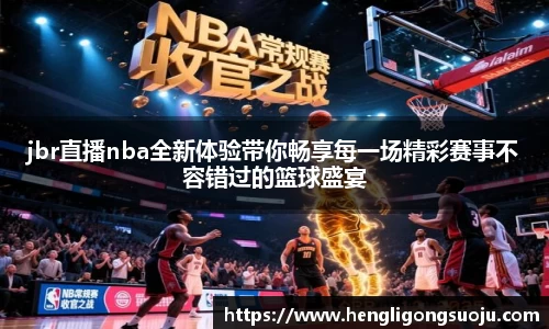 奇亿娱乐首页