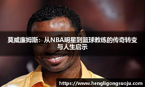 奇亿娱乐登录