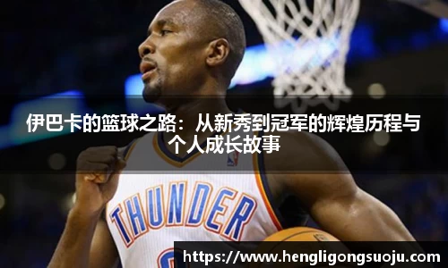奇亿娱乐首页